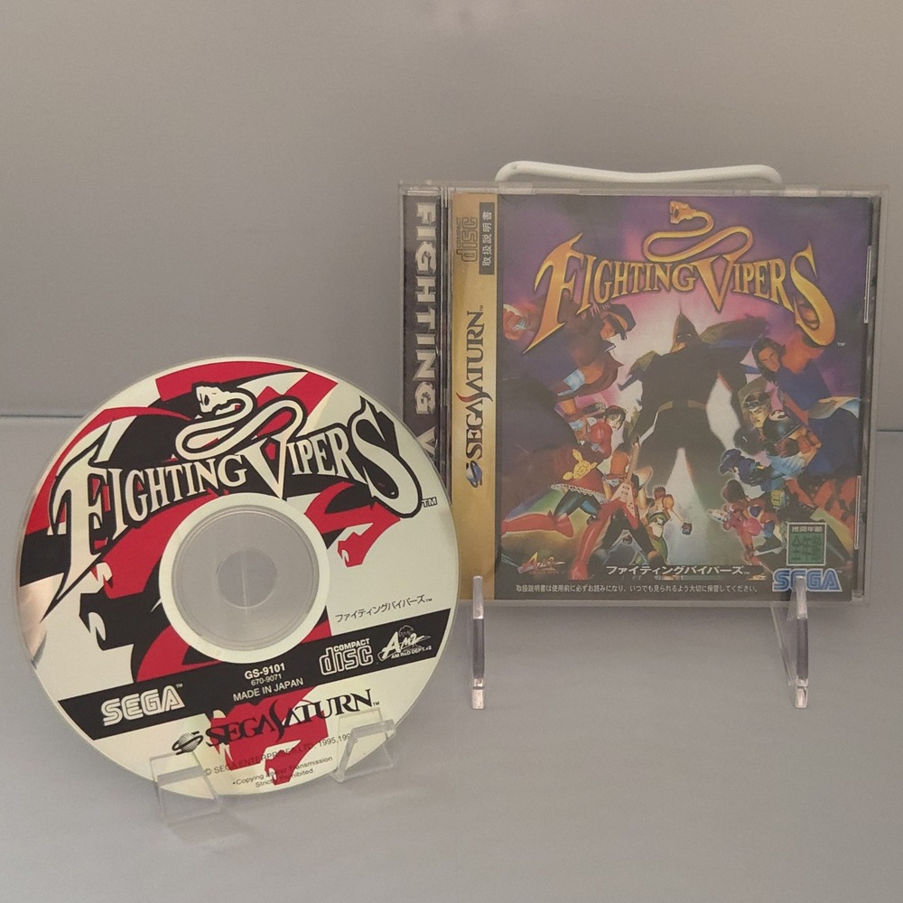 Fighting Vipers (1996) - Sega Saturn (Authentic Japan Import)‎ - CIB & Tested